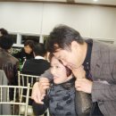 우수영초등학교 이미지