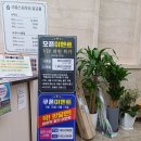 루하스사우나 이미지