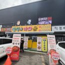 한식에 마라유 | [안성]평택 용이동, 안성 김치찌개 맛집 "한식에 마라유" 방문 후기