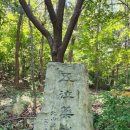 오읍약수터 이미지