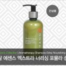 오리엔탈파마 이미지