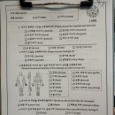 제이스파 | 베트남 나트랑 마사지 제이스파 내돈내산 솔직후기