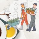 초근목피한의원 네이버블로그
