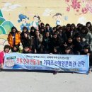 충무여자중학교 이미지