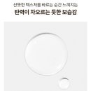 명가화장품 - 보령시 터미널길 8 | 명가화장품