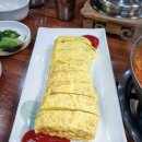 손가명가 | 광화문 직장인의 점심 | 손가명가 김치찌개