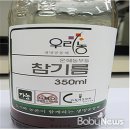 온혜농부들 이미지