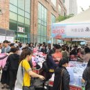 초특가전 이미지