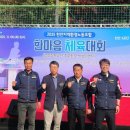 한마음노동조합 이미지