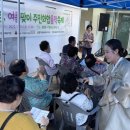 시영종합사회복지관 이미지