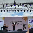 윈썸컴퍼니 - 시흥시 미산로 18-1 | 윈썸컴퍼니