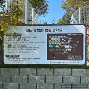 쉼표 글램핑&캠핑 이미지