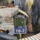 다라래 | 전북고창펜션 조용한 자연 속에서 제대로 쉬고 온 다라래 후기