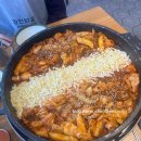 홍익사과약국 | 참깨소스 샐러드 알러지 알레르기 연고추천