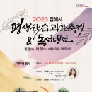 수릉원(북) 이미지