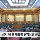 엄마통닭 네이버블로그