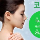 맑은수의원 이미지