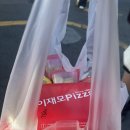 멍청이국밥 | 맛집⭐️] 서면, 광안리, 해운대 맛집- 매떡,이재모, 두루미,해운대기와집대구탕,자매국밥,본전돼지국밥