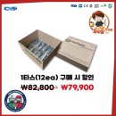 글로소프트 이미지