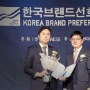더조은컴퓨터아카데미학원