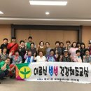 평리3동행정복지센터 이미지