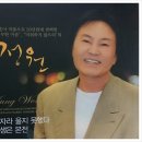 허무한마음 -정원 - 이미지