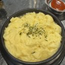 바삭테이블 | [낙성대 곱창 맛집] 낙성대 곱창 최고곱/ 바삭알곱창 후기