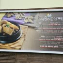 신안한약방 네이버블로그