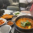 원조후포야식 이미지