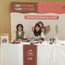 해당디자인아트센터 이미지