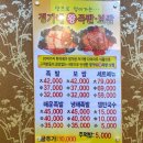 GR(영광군)-[옥당로]-상-1 | [영광맛집] 포장 단골집에서 처음 매장 식사해 본 영광족발 정가네왕족발보쌈 솔직후기