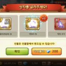 영광의 빛 이미지