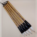 필방 오피스텔 이미지