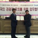 호텔 더클래식 이미지