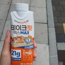 빽다방대흥역점