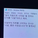 이꼬이꼬 - 강동구 올림픽로70길 51 | [Daily] 7월 넷째주