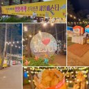 왕왕작작 이미지