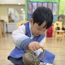 알록달록 가을 Project-전통의 날 ＜한로, 상강- 다도체험＞ 이미지