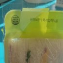 지에스(GS)25 망원오리엔탈 이미지