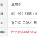 서울요요치과의원 이미지