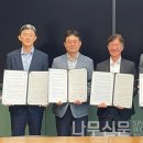 ㈜한솔에너지 이미지