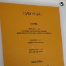 카페더파머스 이미지