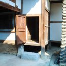 경계 境界 이미지