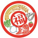 이시