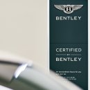 벤틀리 PC 이미지