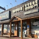 봉 캐롬클럽 이미지