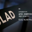 오라관광호텔 이미지