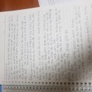 김현진치과 Daum카페