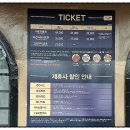 할인누리리테일 - 남양주시 진건오남로 781-32 | 할인누리리테일