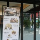 하루커피호프 이미지